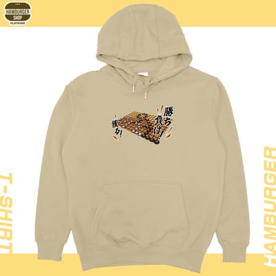 圍棋(帽T)Hamburger T-shirt shop3