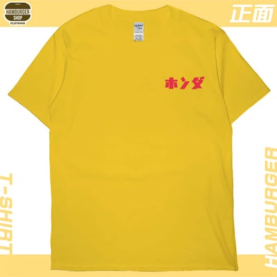 Accord 1988(短T)Hamburger T-shirt shop2