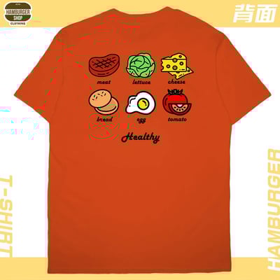 漢堡(短T)Hamburger T-shirt shop22