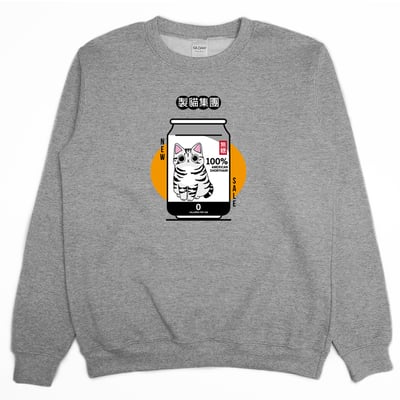 貓飲料(大學T)Hamburger T-shirt shop3