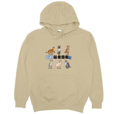 貓種圖鑑(帽T)Hamburger T-Shirt Shop3