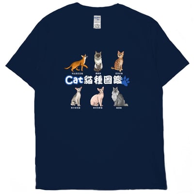 貓種圖鑑(短T)Hamburger T-shirt shop(NEW)19