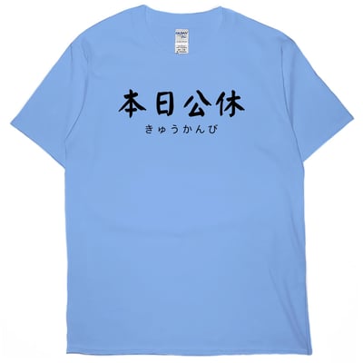 本日公休(短T)Hamburger T-shirt shop(NEW)3