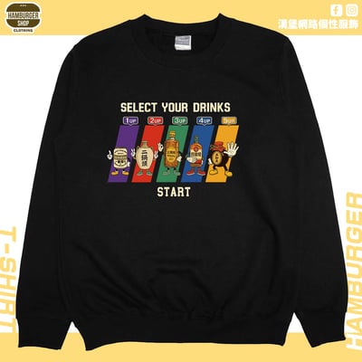 飲酒選單(大學T)Hamburger T-shirt shop1