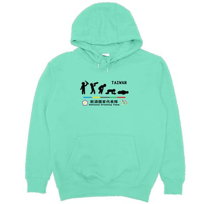 2022飲酒國家代表隊(帽T)Hamburger T-Shirt Shop14