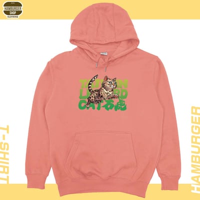 石虎2023(帽T)Hamburger T-shirt shop11