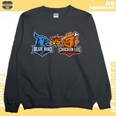 藍鳥比雞腿(大學T)Hamburger T-shirt shop7