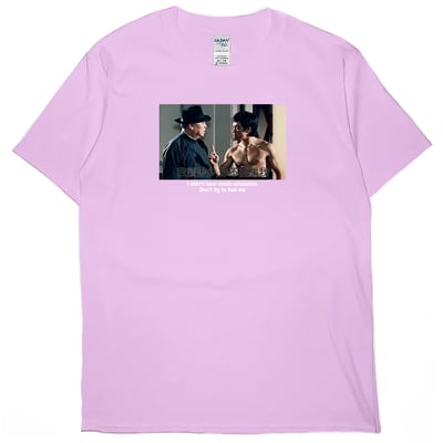 書讀得少(短T)Hamburger T-shirt shop7