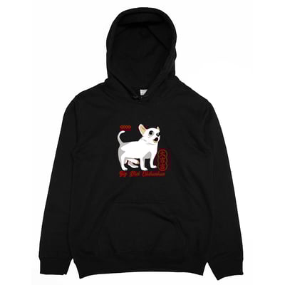 大吉吉(帽T)Hamburger T-Shirt Shop4