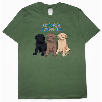 Let's GO(短T)Hamburger T-shirt shop9