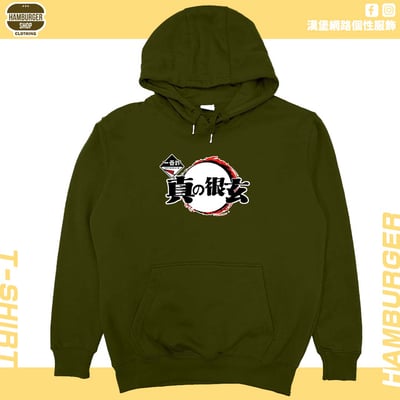 一番詐(帽T)Hamburger T-shirt shop16