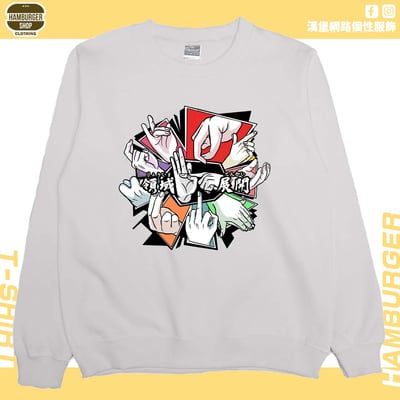 十種影法術(大學T)Hamburger T-shirt shop12