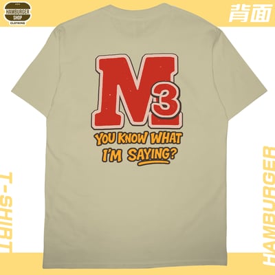M3(短T)Hamburger T-shirt shop10
