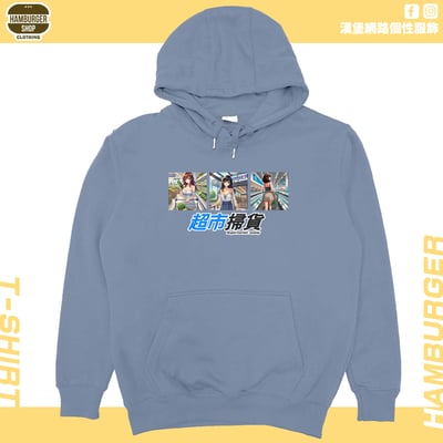 超市掃貨(帽T)Hamburger T-shirt shop17