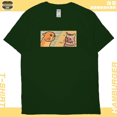 喵喵喵(短T)Hamburger T-shirt shop13