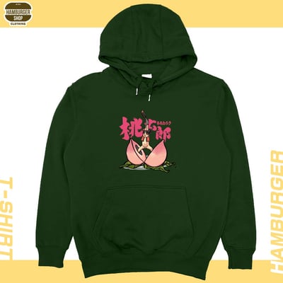 桃太郎(帽T)Hamburger T-shirt shop7