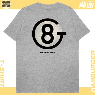 我人很好(短T)Hamburger T-shirt shop7