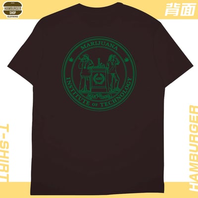MIT麻省理工(短T)Hamburger T-shirt shop24