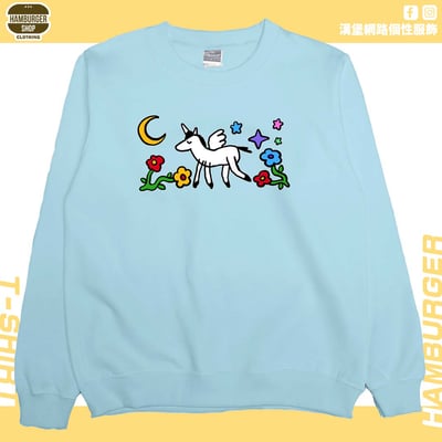 彩虹小馬(大學T)Hamburger T-shirt shop6