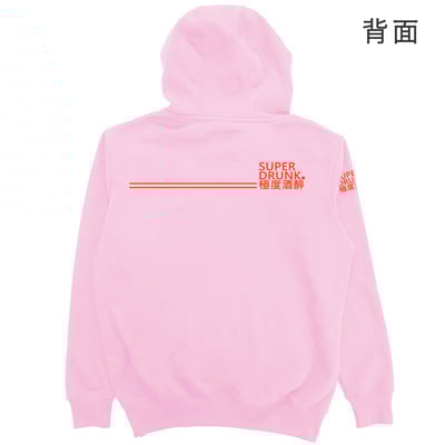 極度酒醉(帽T)Hamburger T-Shirt Shop16