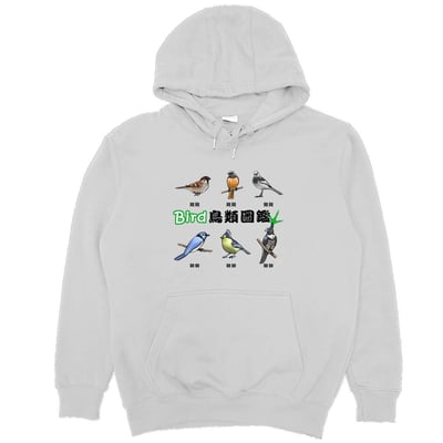 鳥類圖鑑(帽T)Hamburger T-shirt shop4