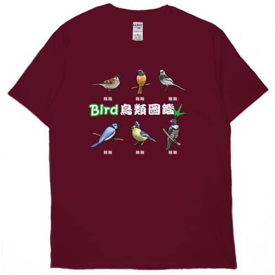 鳥類圖鑑(短T)THamburger T-shirt shop(NEW)8