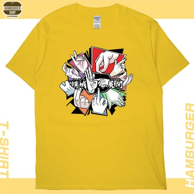 十種影法術(短T)Hamburger T-shirt shop14