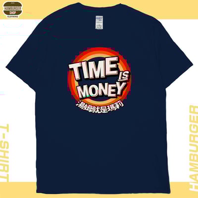 湯姆就是瑪莉(短T)Hamburger T-shirt shop20