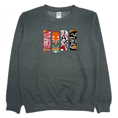 家將(大學T)Hamburger T-Shirt Shop4