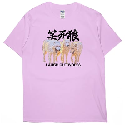 笑死狼(短T)Hamburger T-shirt shop5