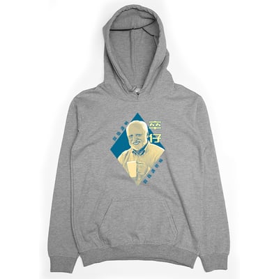 卒仔(帽T)Hamburger T-Shirt Shop3