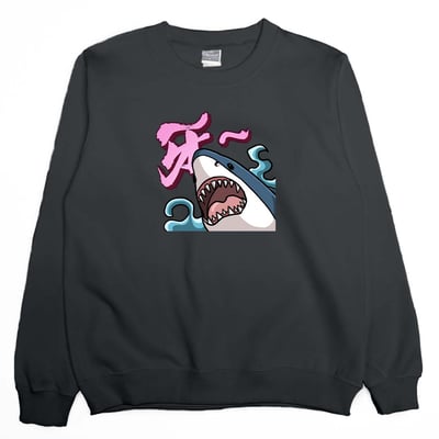 牙(大學T)Hamburger T-Shirt Shop7