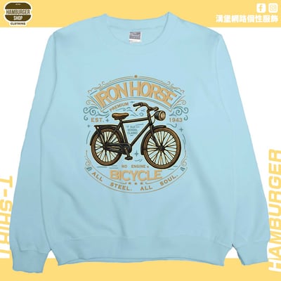 鐵馬(大學T)Hamburger T-shirt shop6