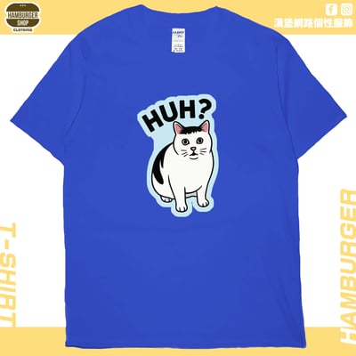 HUH(短T)Hamburger T-shirt shop20