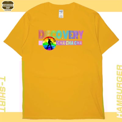 迪斯可很恰恰恰(短T)Hamburger T-shirt shop13