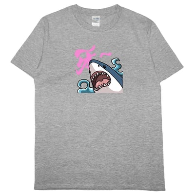 牙(短T)Hamburger T-shirt shop(NEW)9