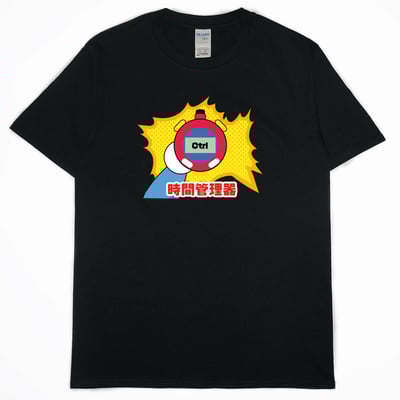時間管理器(短T)Hamburger T-shirt shop14