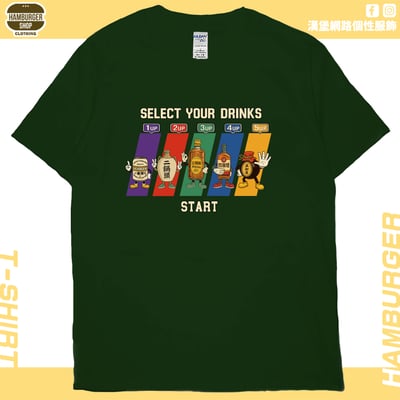 飲酒選單(短T)Hamburger T-shirt shop10