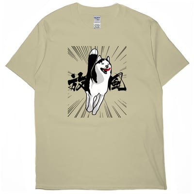 放風(短T)Hamburger T-shirt shop3