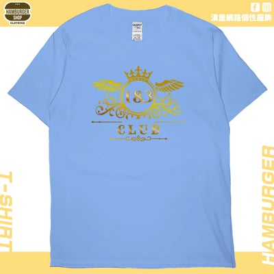 18.3club(短T)Hamburger T-shirt shop7