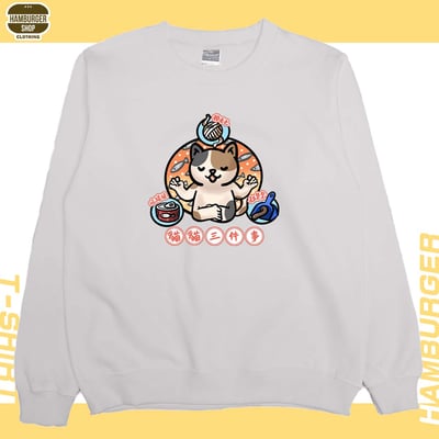 貓貓三件事(大學T)Hamburger T-shirt shop6