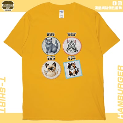各國貓咪(短T)Hamburger T-shirt shop18