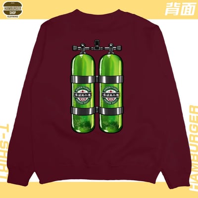 海泥跟你潛(大學T)Hamburger T-shirt shop17