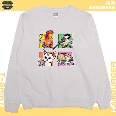 派對動物(大學T)Hamburger T-shirt shop7