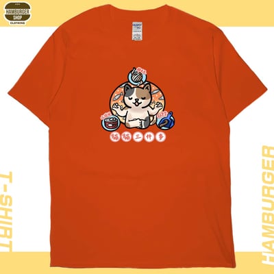 貓貓三件事(短T)Hamburger T-shirt shop17