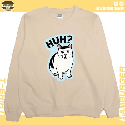 HUH(大學T)Hamburger T-shirt shop4