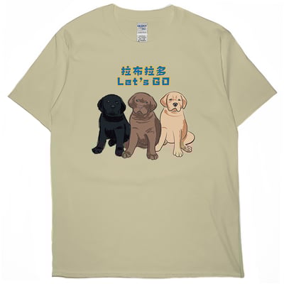 Let's GO(短T)Hamburger T-shirt shop4