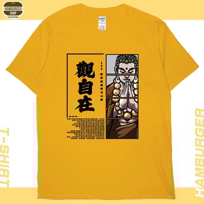 觀自在(短T)Hamburger T-shirt shop15