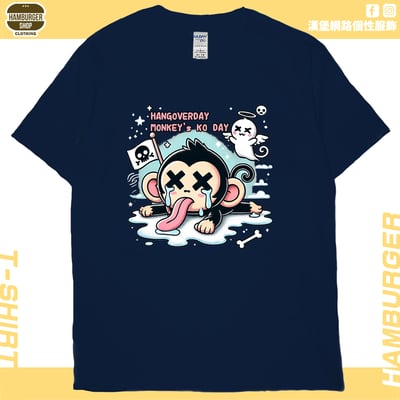 星期猴子(短T)Hamburger T-shirt shop20