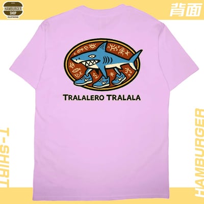 那個鯊魚(短T)Hamburger T-shirt shop13